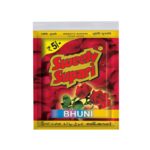 Sweety Supari Bhuni